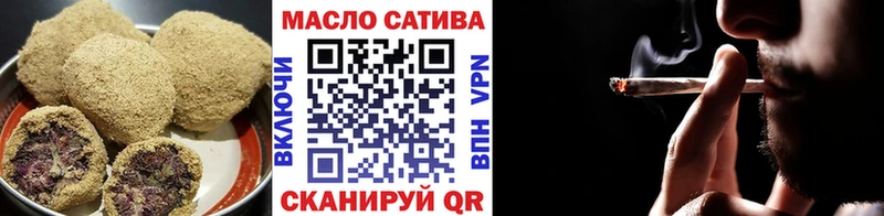 мега tor  Боровск  Печенье с ТГК конопля  это Telegram  где продают наркотики 