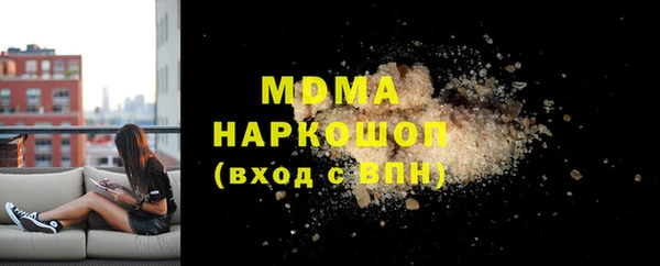мескалин Алзамай