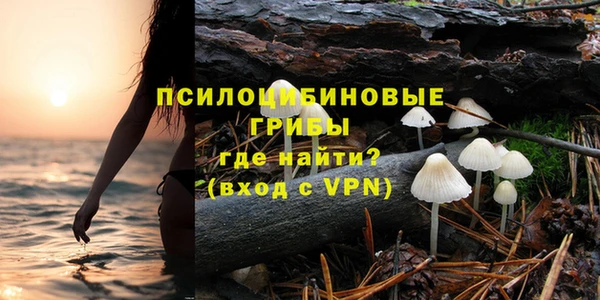 мескалин Алзамай