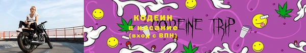 мескалин Алзамай