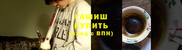 мескалин Алзамай