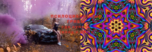mdpv Алексин