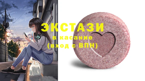 мескалин Алзамай