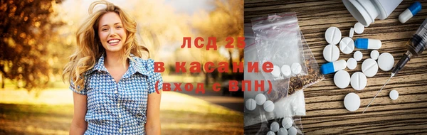 мескалин Алзамай