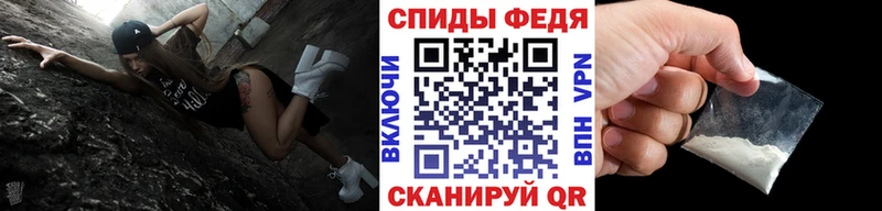 blacksprut tor  Боровск  МЕТАМФЕТАМИН винт 